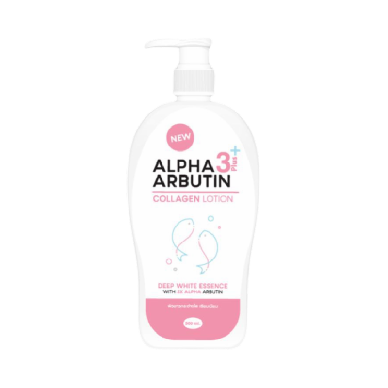 PRECIOUS SKIN Alpha Arbutin Collagen Whitening Lotion - 500ml