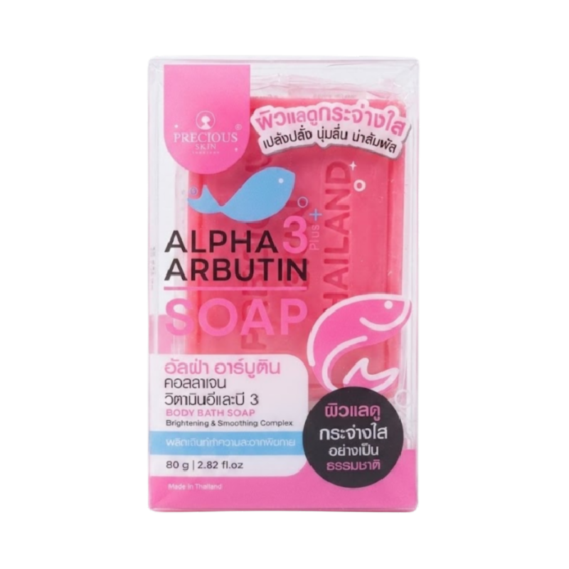PRECIOUS SKIN Alpha Arbutin Collagen Whitening Soap - 80gr