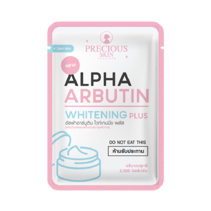 PRECIOUS SKIN Alpha Arbutin Collagen Whitening Powder - 25gr