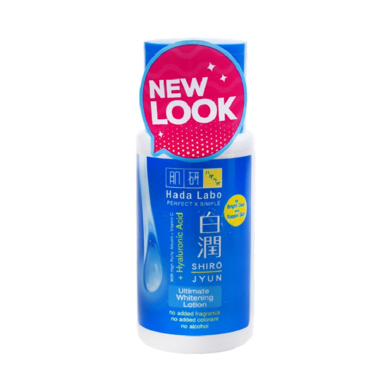 HADA LABO Shirojyun Ultimate Whitening Lotion - 100ml