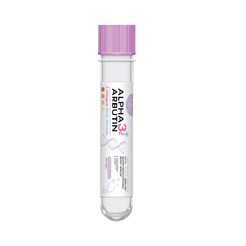 PRECIOUS SKIN Alpha Arbutin Collagen Body Serum - 45ml