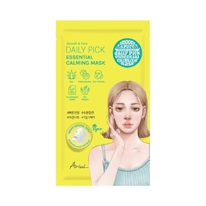 ARIUL Smooth & Pure Daily Pick Essential Calming Mask - 20ml